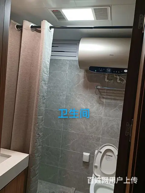 温馨居室，拧包入住 - 图片 6