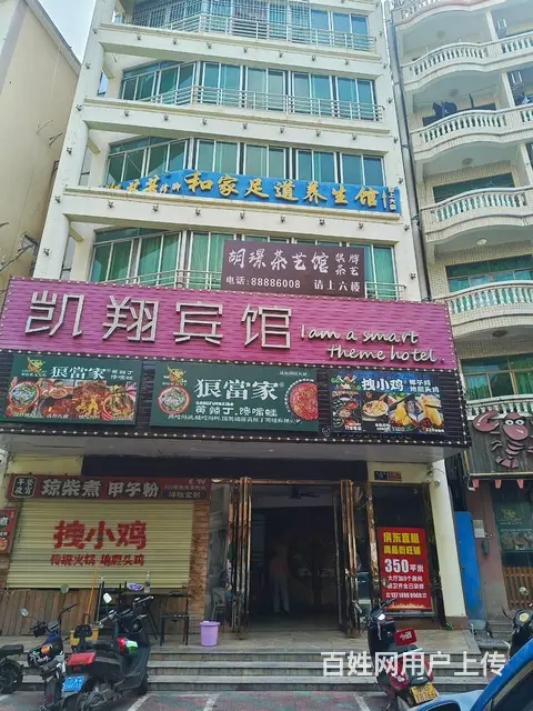 （51旺铺推荐）祥瑞路350平六楼店铺出租 - 图片 1