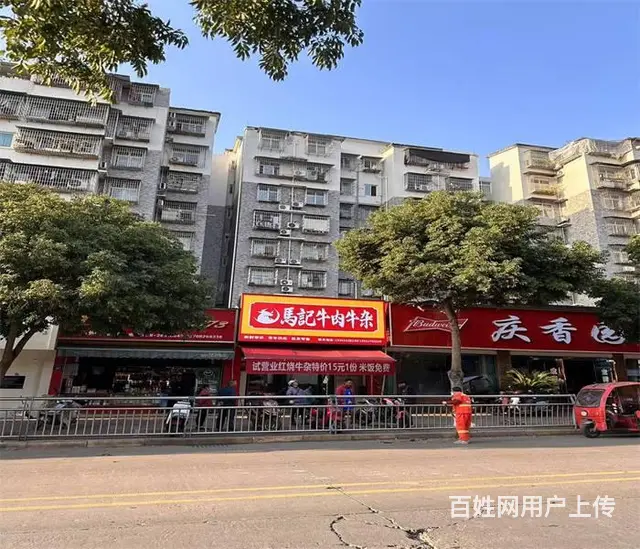（同城搜铺网）公园路70平餐饮店转店 - 图片 1