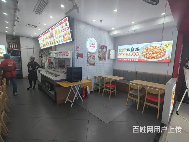 沈河区大润发1楼品牌加盟餐饮店出兑 - 图片 7
