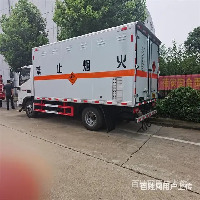 4.2米爆炸器材运输车批发 - 图片 9