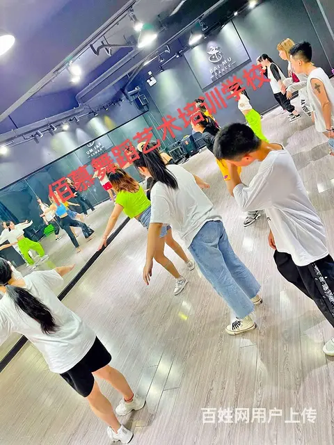 长沙学舞蹈多久可以自己开工作室 - 图片 4