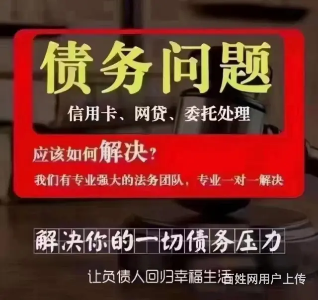 泉州**分期 - 图片 1