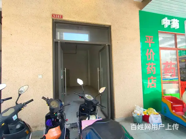 （51旺铺推荐）龙华盐灶一横路40平旺铺出租 - 图片 4