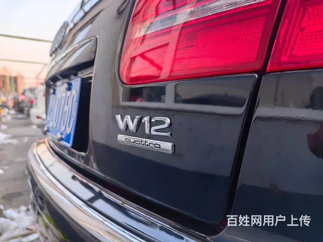 【搞定了！】奥迪A8(进口) 2010款 A8L W12 6 - 图片 2