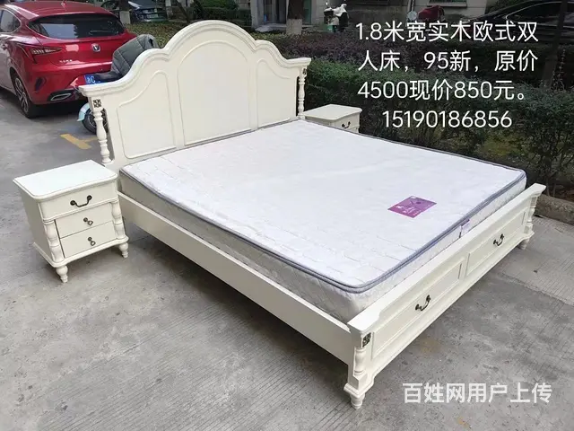 昆山电脑椅，办公椅，老板椅，95新 - 图片 6