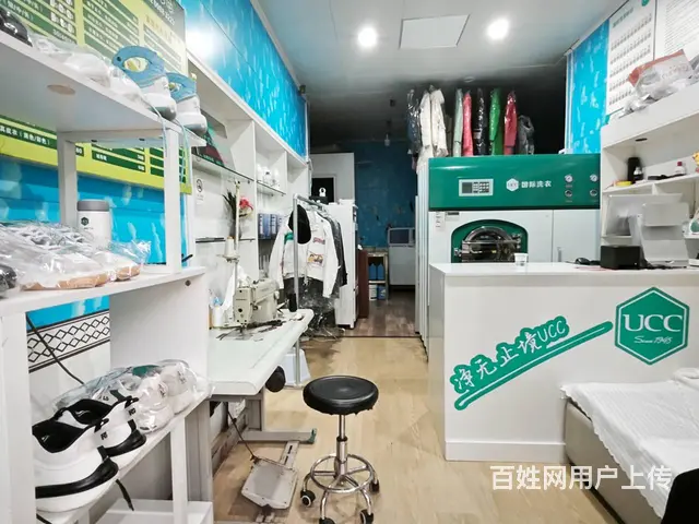 （老板本人）高桥繁华商圈火焰大市场临街干洗店优价转让5622 - 图片 3