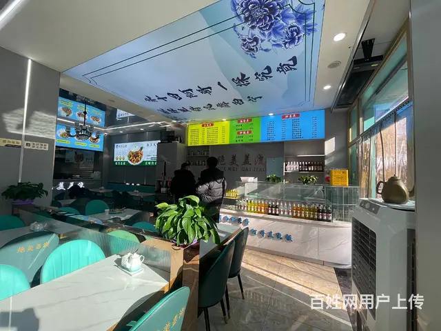 BP个人 南京路中绝美美味盖浇饭转让 - 图片 8