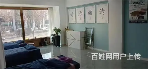 急兑，解放北路按摩养生馆美容院出兑 - 图片 6