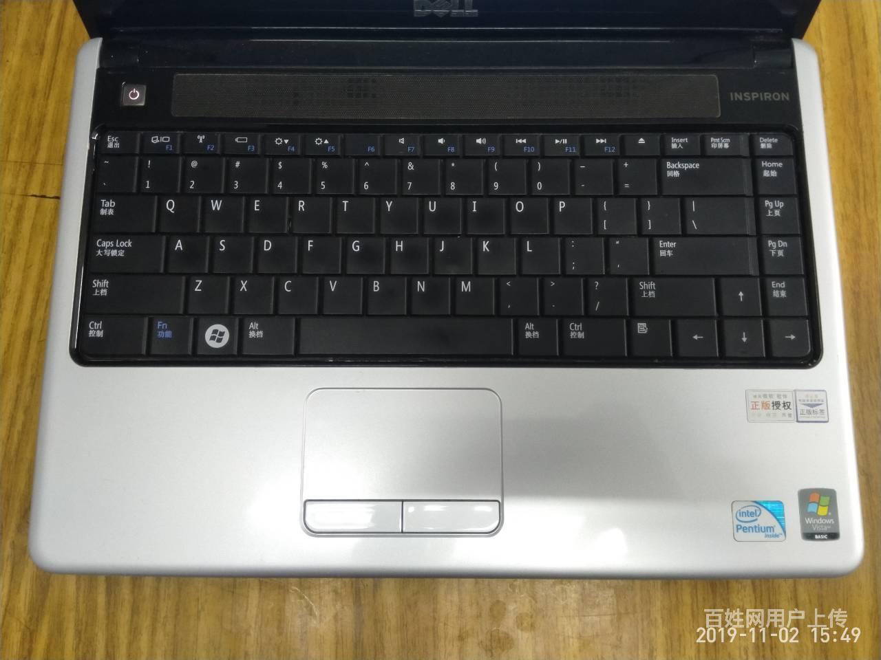 大品牌戴尔dell笔记本电脑游戏本上网本pp42l