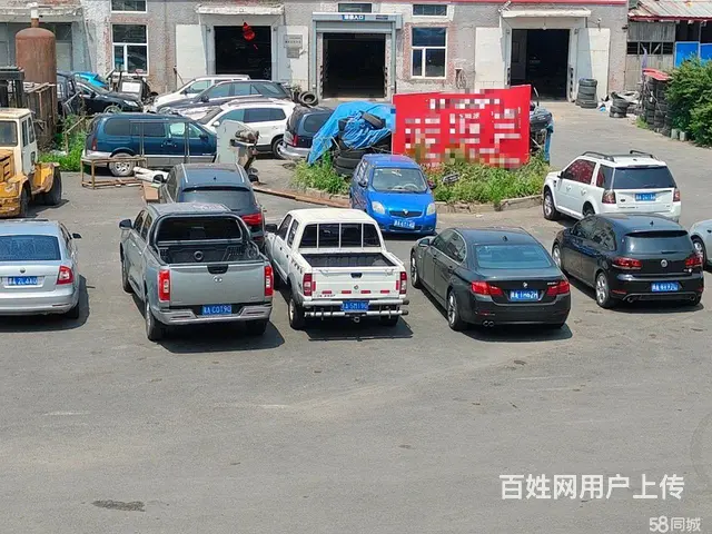 道里三环内机场路厂房办公楼出租 - 图片 2