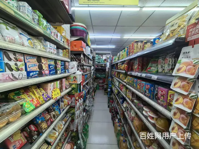 铁西云峰小区门口超市出兑带烟照 - 图片 4