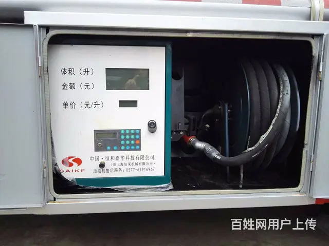 5吨多利卡东风油罐车加油车厂家直销包上户包送到 - 图片 10