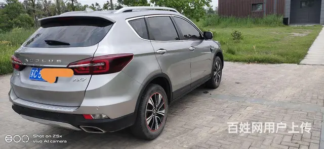 东风风神ax7 - 图片 7