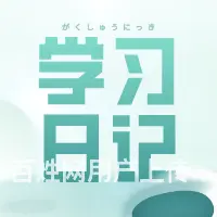 溧阳成人高考机构 溧阳升学历学费 哪些学校专业选 - 图片