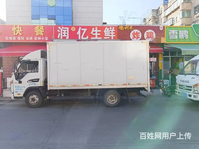 【福铺】徐家楼新时代后街|170平门头转租 - 图片 1