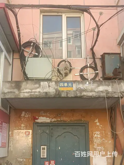 哈市附近上门安装电脑监控 - 图片 2