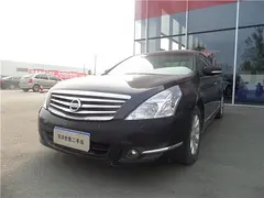 日产天籁 2008款 2.5L 自动 XV尊雅版