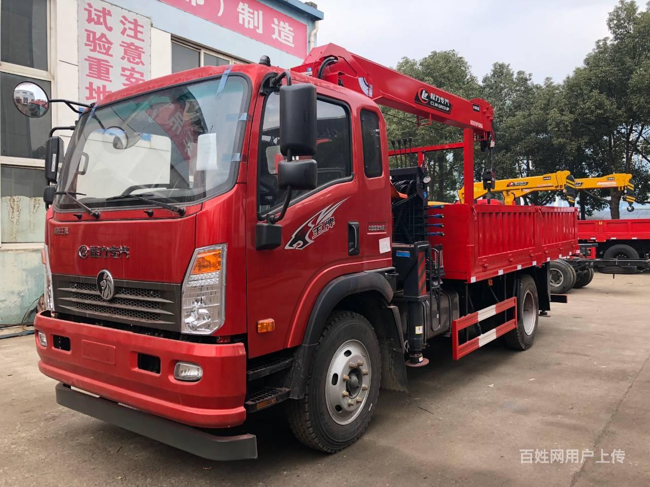 3吨随车吊 拉树专用 货箱加固 - 南阳西峡货车 - 西峡百姓网
