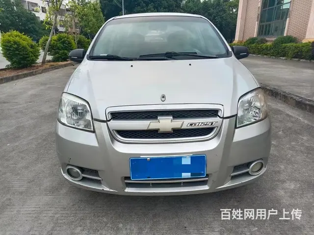 雪佛兰 赛欧 2005款 赛欧-三厢 1.6 手动 SE 舒 - 图片 1