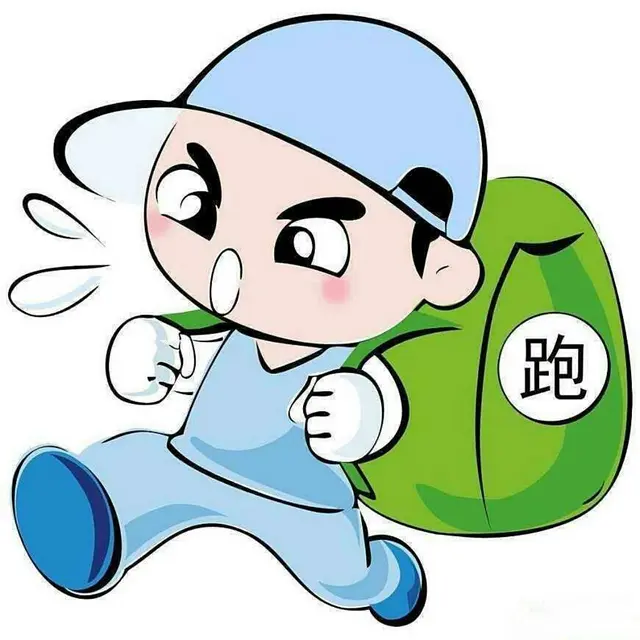 生活配送，跑腿服务 - 图片