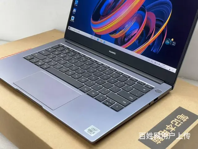 低价出售华为全面屏轻薄笔记本电脑 - 图片 6