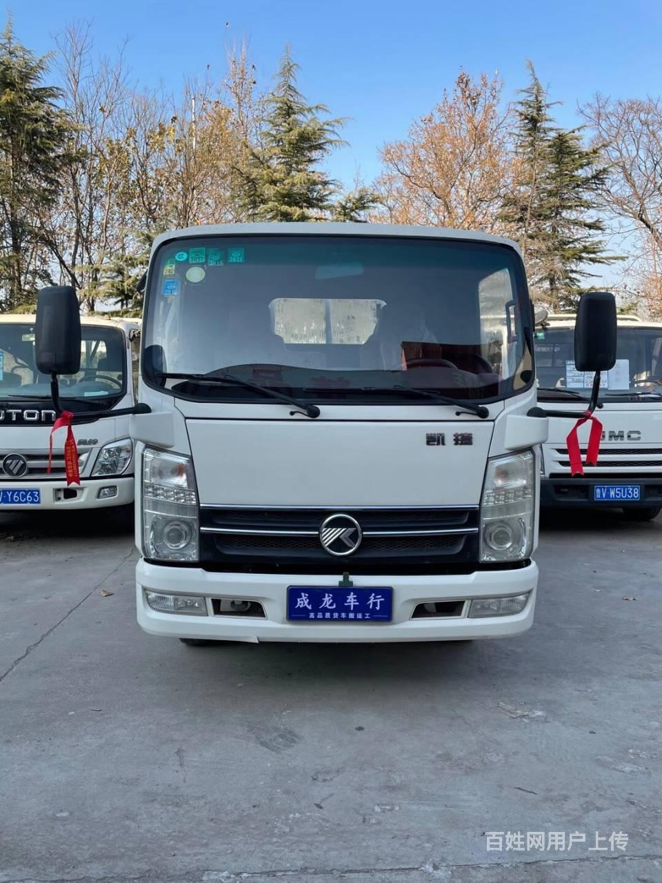 凯马2016年底柴油国四 锡柴490电喷增压动力