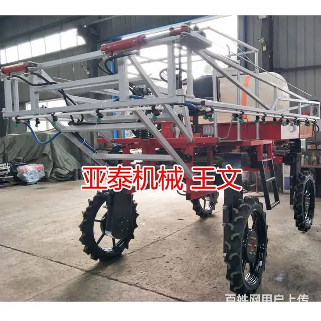​ 自走式洋芋打药机 四驱喷药车 - 图片 4
