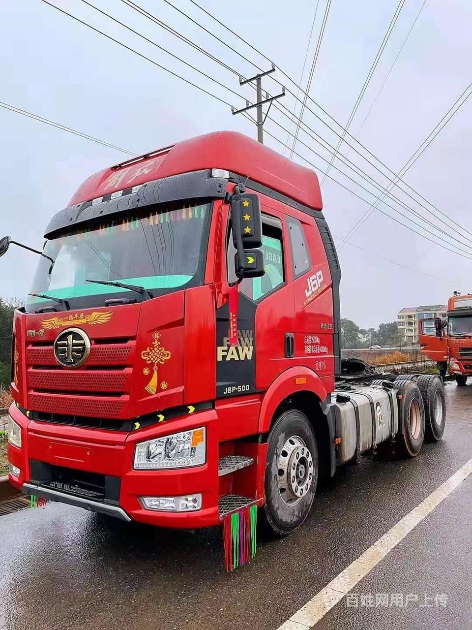 刚到家解放j6p500马力半挂车,轮胎九成新带全保