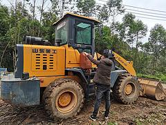 938莱工