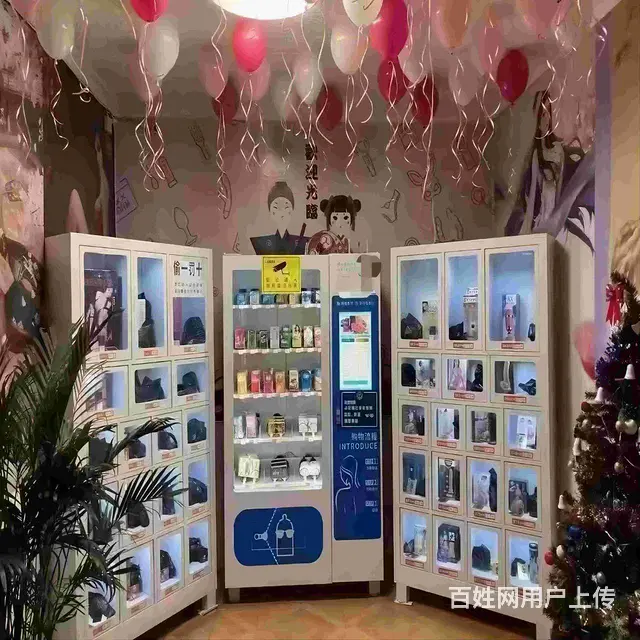 上班生活两不误，24H线上线下售货 - 图片 4
