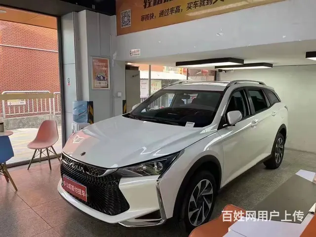 用车？来天下行新客首日0元租车 - 图片