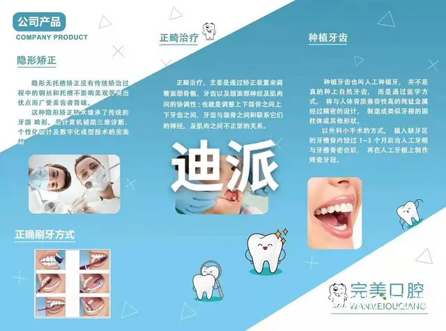 沈阳平面设计培训 0基础学PS AI软件入门班 - 图片 6