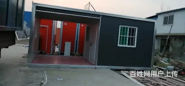 免费上门安装可移动岗亭，二手车商优惠 - 图片 2
