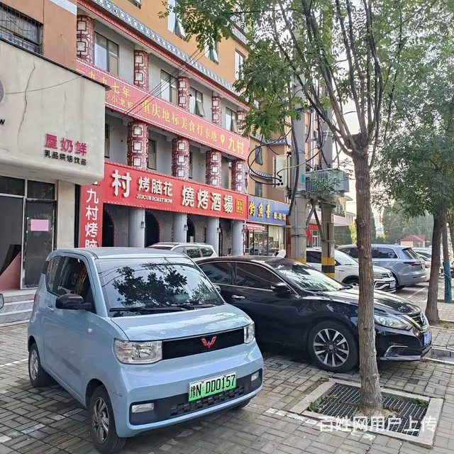 4954长江路尙博学校楼下临街商铺房东直租 - 图片 6