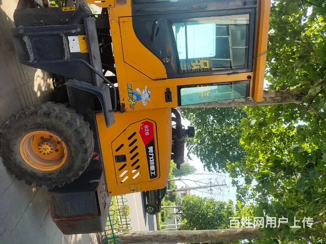 抓机 - 图片 3