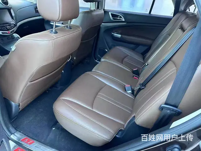 比亚迪S7 2015款 2.0TID 双离合 豪华型 - 图片 4
