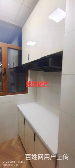物流高层11楼96平28.8万 普通住宅 精装修 - 图片 10