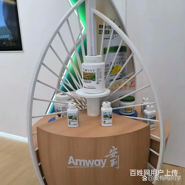 大同市天镇县.安利正品专卖 大同安利销售联系电话_ - 图片 4