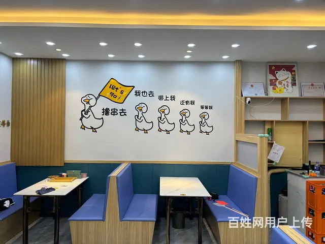 站前烧烤店低价出兑 - 图片 3