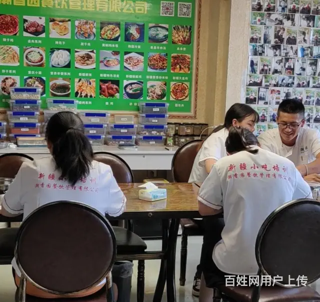 乌鲁木齐喀什卤肉熟食技术培训 - 图片 2