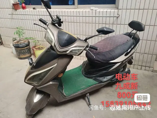 低价处理电动车 - 图片 1