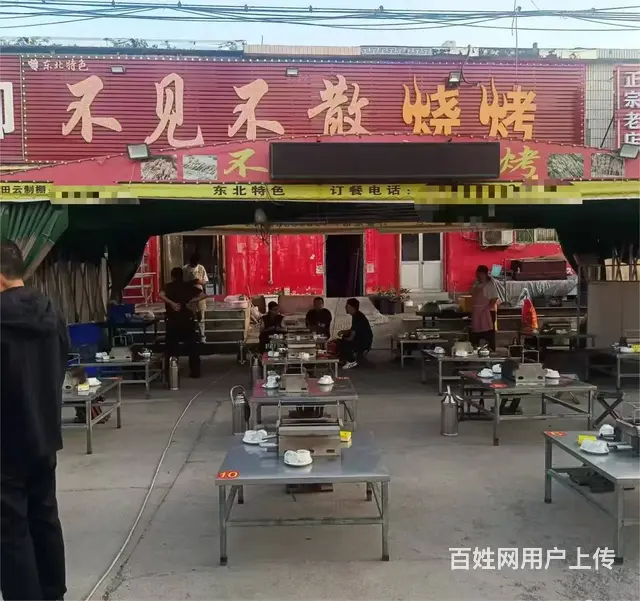 （诚速）烧烤旺季低价转营业中临街烧烤店 可外摆空间大客流量大 - 图片
