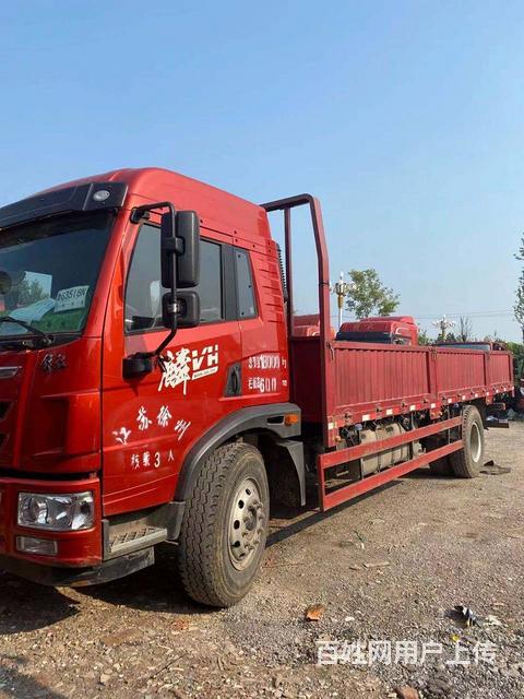 漯河 20年解放6.8米平板车 急售的图片