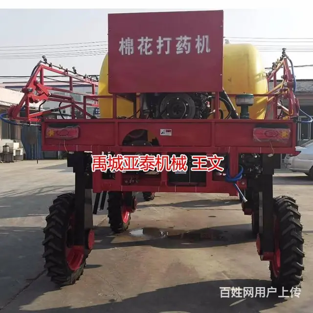 3吨大容量自走式打药机带补贴的四驱喷药机 - 图片 9