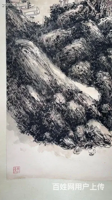 黄宾虹精品山水画轴，画心尺寸199 X 96！ - 图片 3