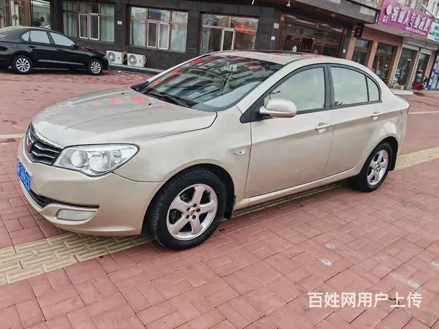 荣威350 2012款 1.5 自动 智享超值版 - 图片 3