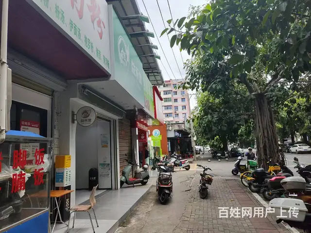 （51旺铺推荐）海甸岛海彤路40平临街旺铺转让 - 图片 8