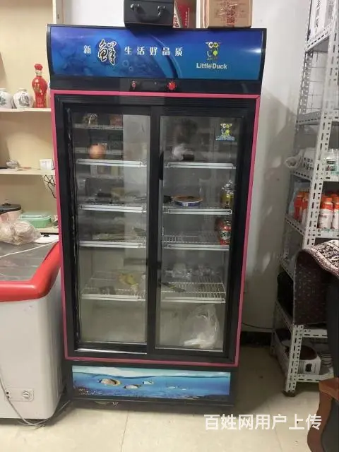 招聘家电维修师傅 - 图片