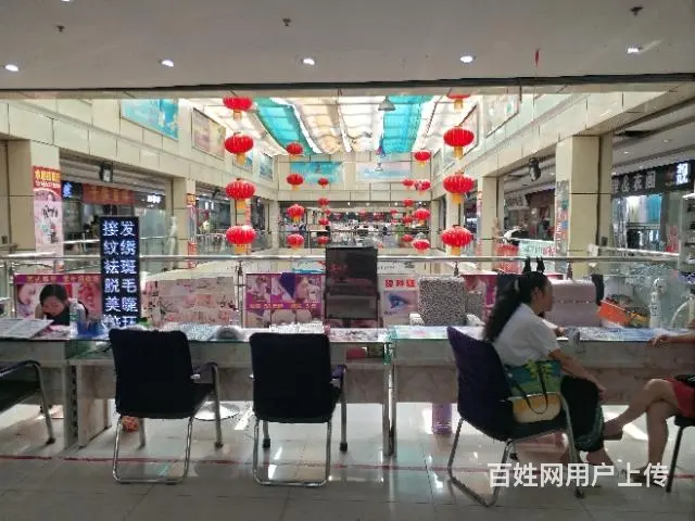 急转8千【都市时讯精品推荐】白马生活城服装店 - 图片 8